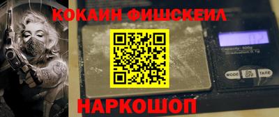 Альфа ПВП Бузулук