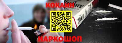мефедрон мука Бугуруслан