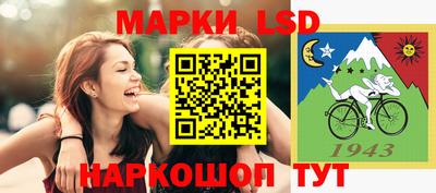мефедрон мука Бугуруслан