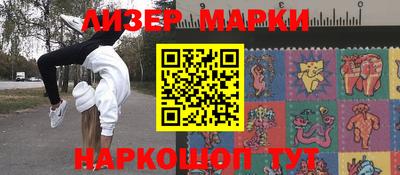 мефедрон Коммунар