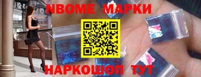 трава Будённовск
