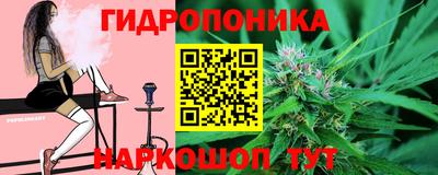 Альфа ПВП Бузулук