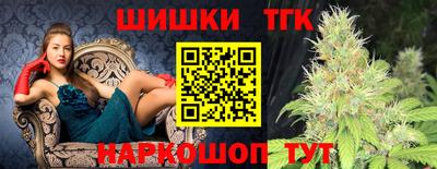 Альфа ПВП Бузулук
