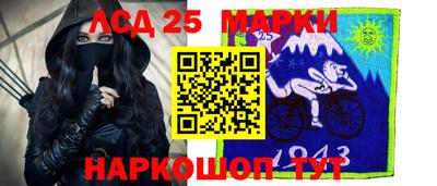 Альфа ПВП Бузулук