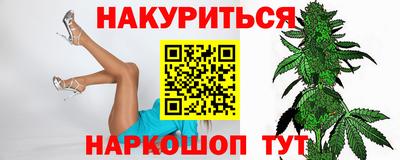 мефедрон мука Бугуруслан