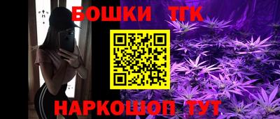 трава Будённовск
