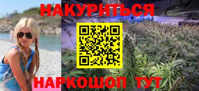 Альфа ПВП Бузулук
