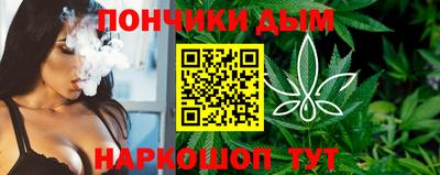 мефедрон мука Бугуруслан