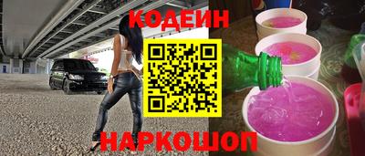 трава Будённовск