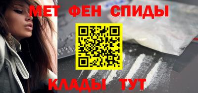 мефедрон мука Бугуруслан