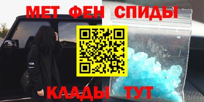 трава Будённовск