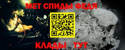Альфа ПВП Бузулук