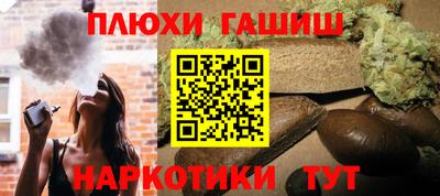 мефедрон мука Бугуруслан