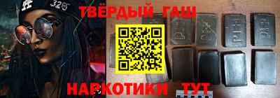 мефедрон мука Бугуруслан