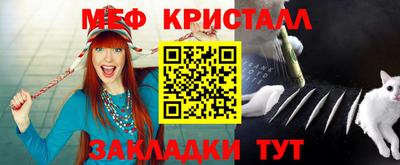Альфа ПВП Бузулук