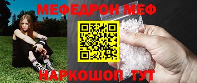 марки nbome Конаково