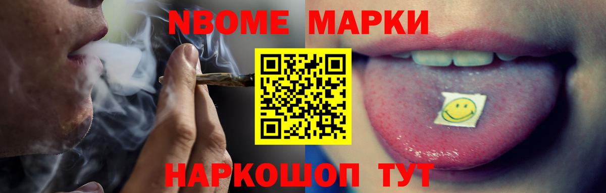 Лсд 25 экстази  Вход с VPN  LSD-25 экстази кислота  Георгиевск  LSD-25 экстази кислота 